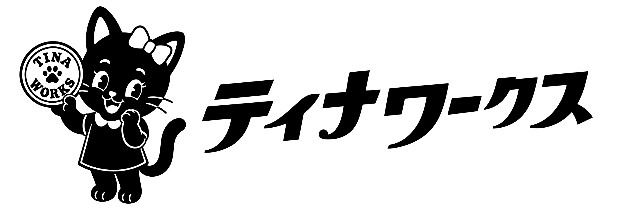 TinaWorks